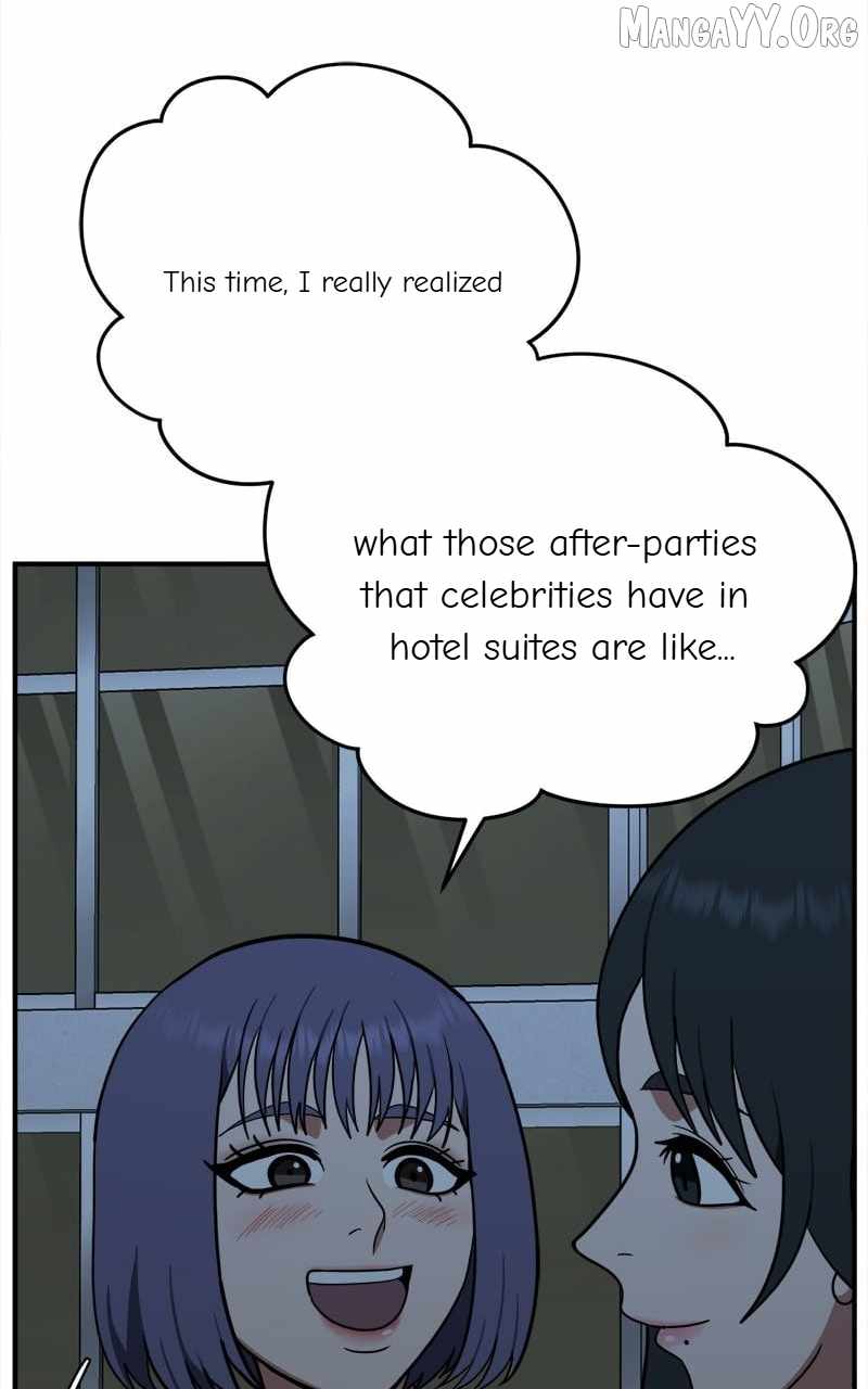 Read Change Me chapter 110 image 3 on Lezhin