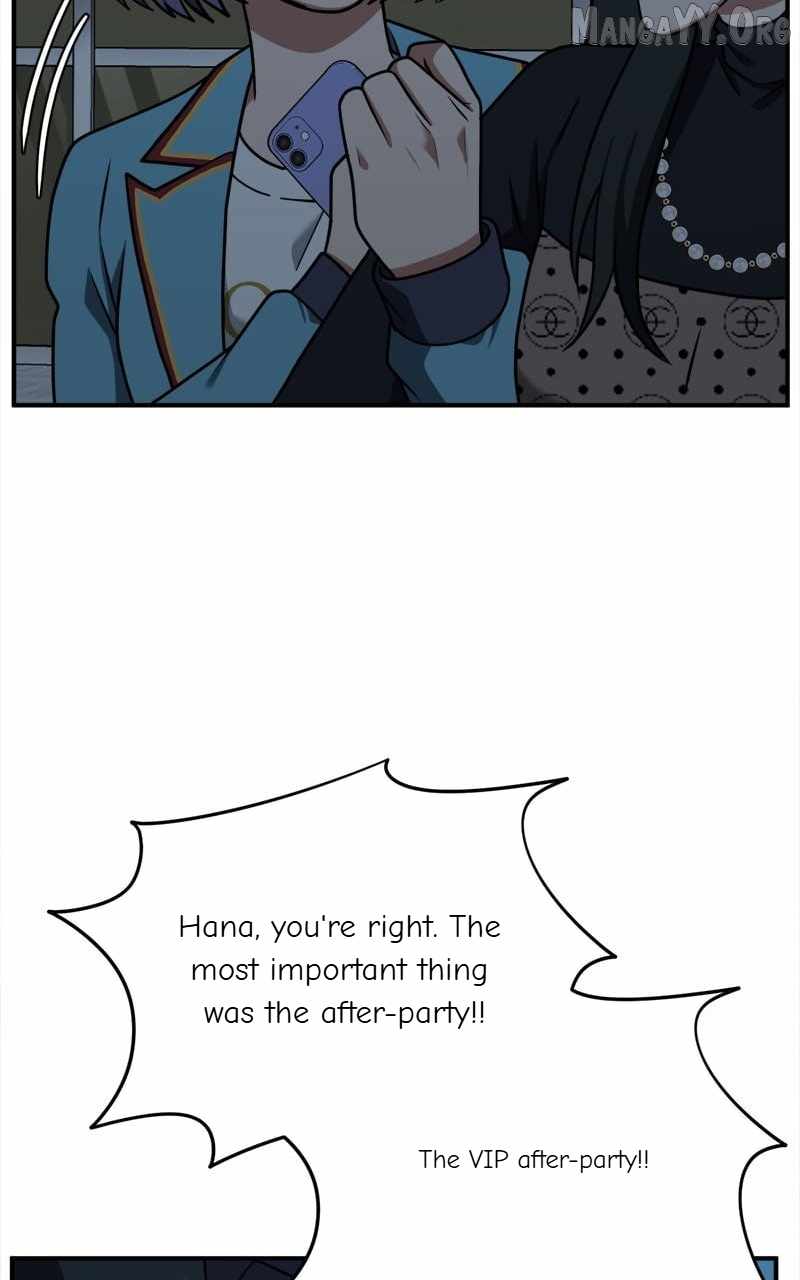 Read Change Me chapter 110 image 4 on Lezhin