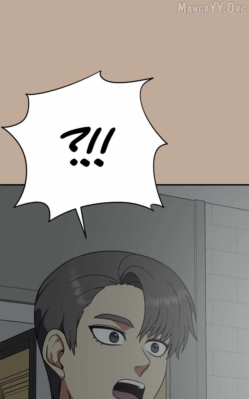 Read Change Me chapter 110 image 58 on Lezhin