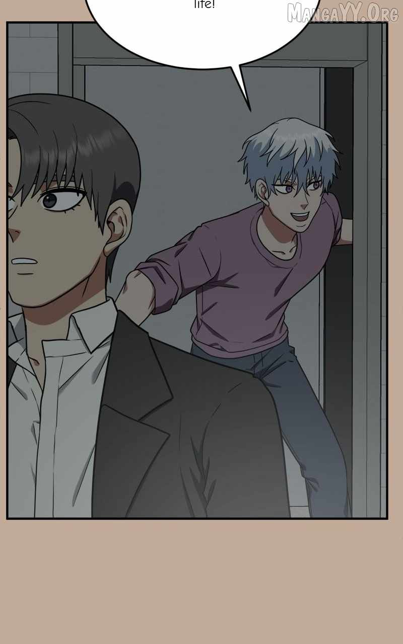 Read Change Me chapter 110 image 65 on Lezhin