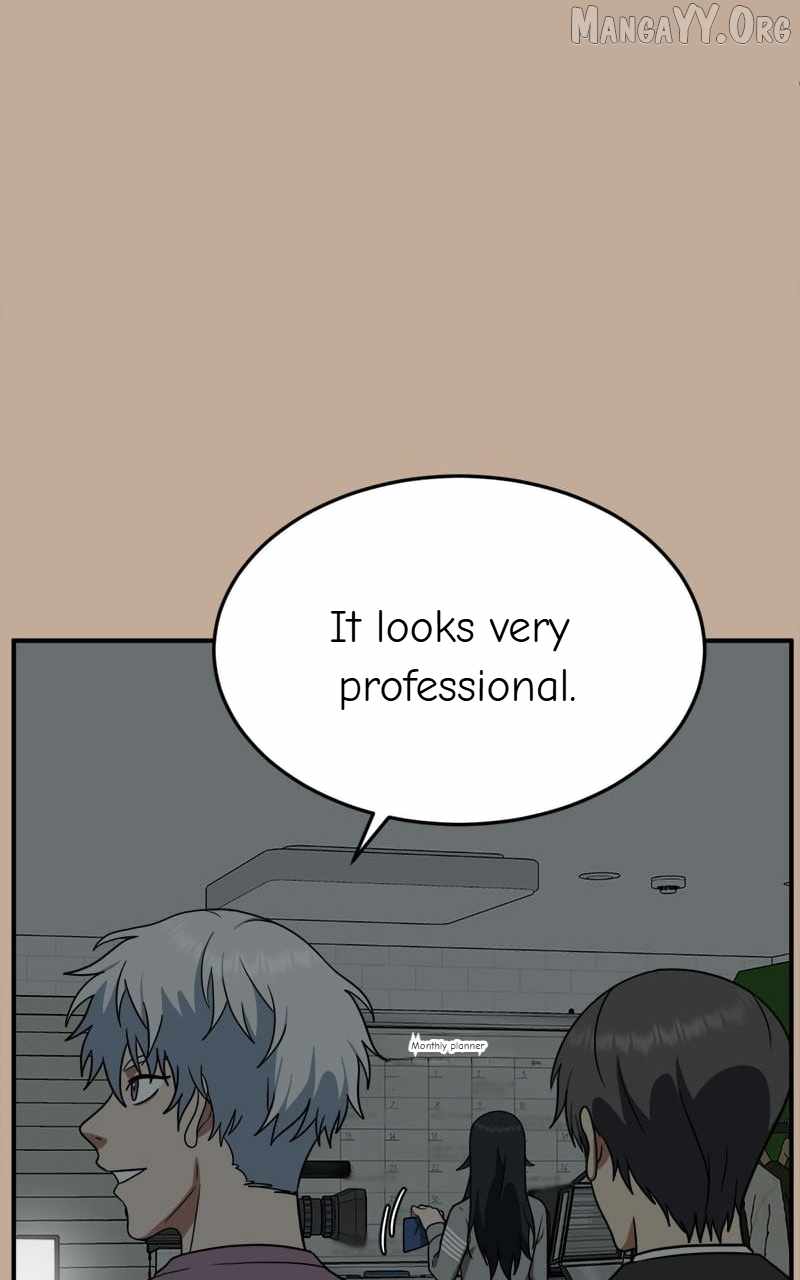 Read Change Me chapter 110 image 66 on Lezhin