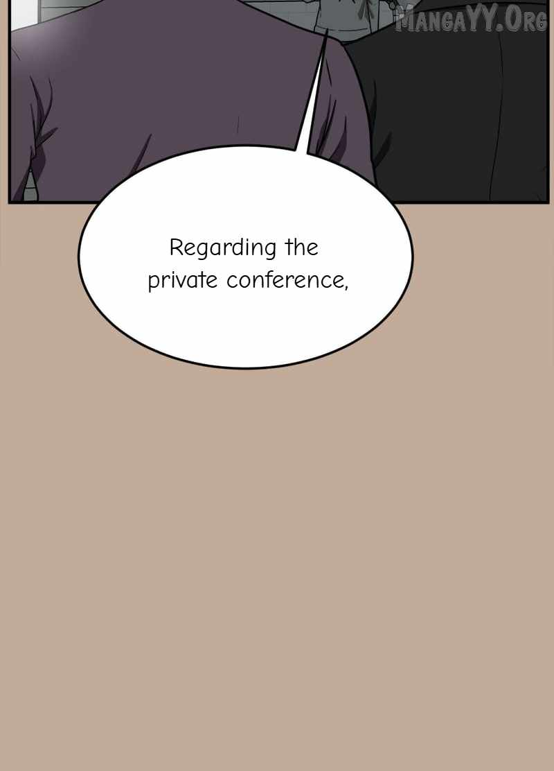 Read Change Me chapter 110 image 67 on Lezhin