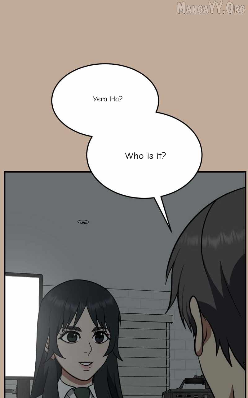 Read Change Me chapter 110 image 71 on Lezhin
