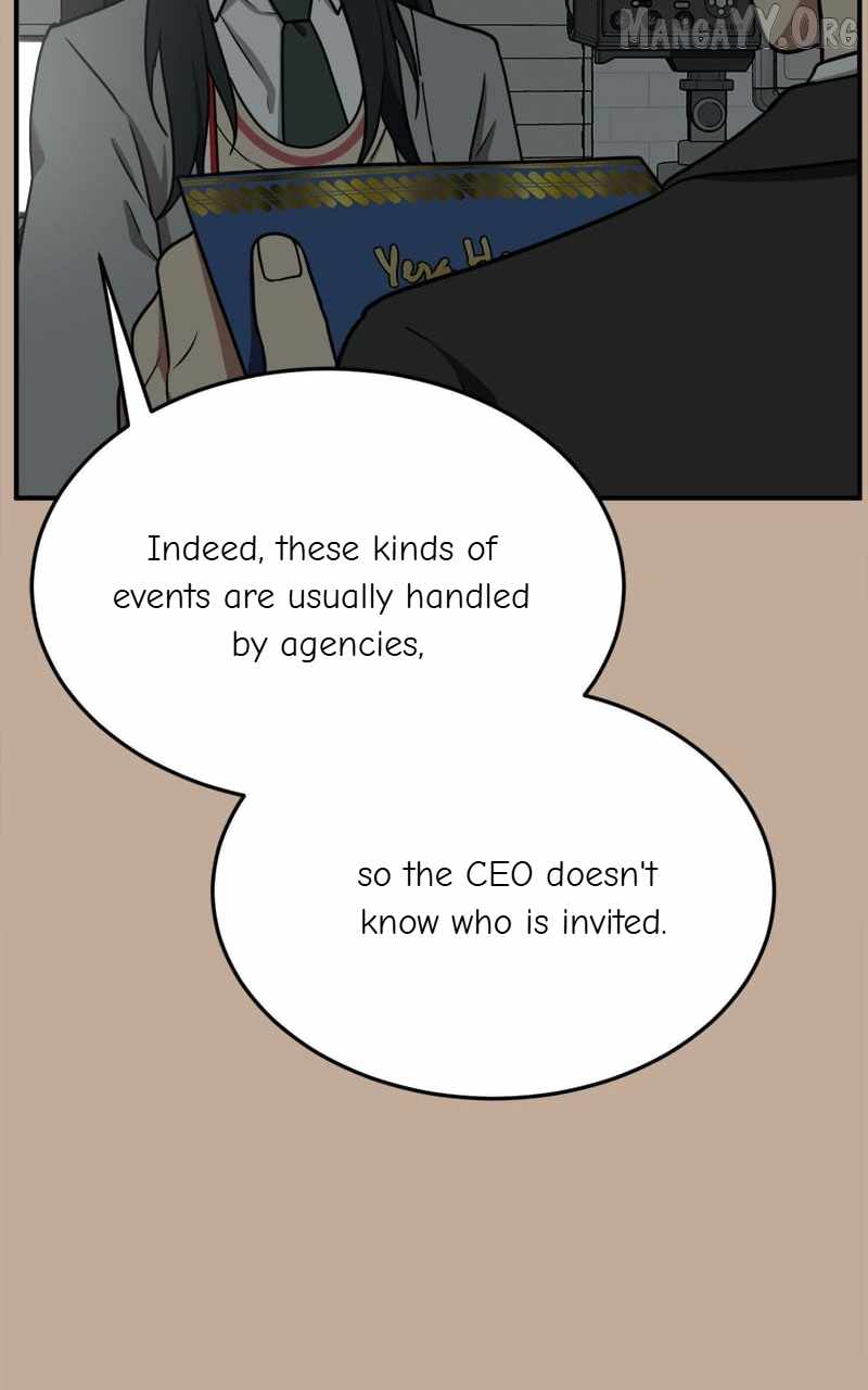 Read Change Me chapter 110 image 72 on Lezhin