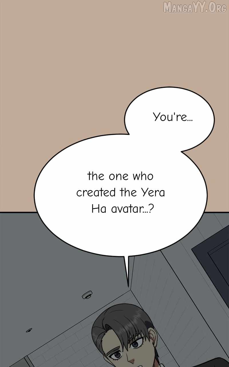 Read Change Me chapter 110 image 80 on Lezhin