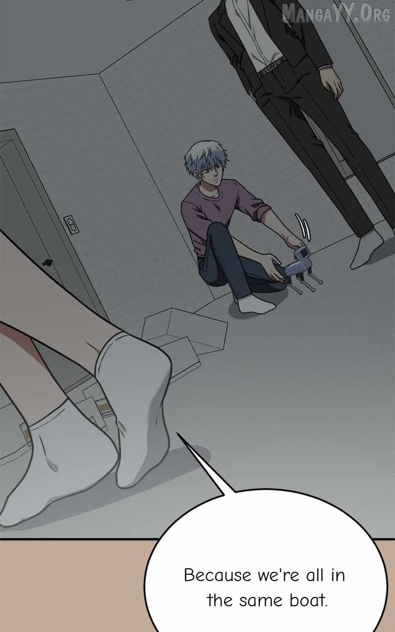 Read Change Me chapter 110 image 91 on Lezhin