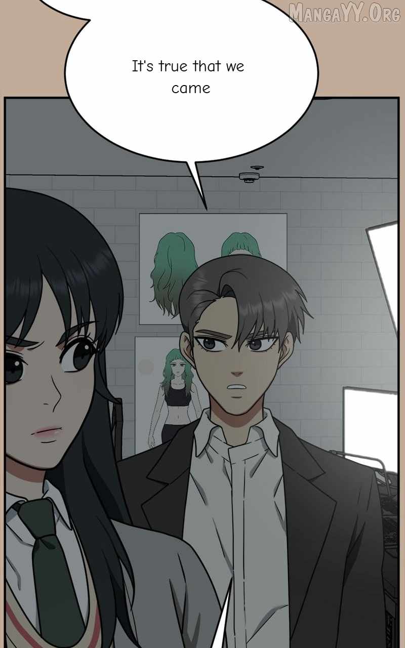 Read Change Me chapter 110 image 95 on Lezhin