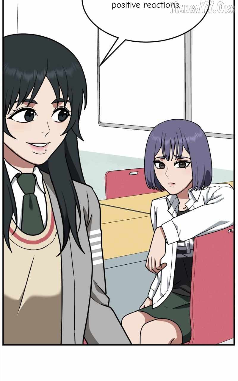 Read Change Me chapter 111 image 101 on Lezhin