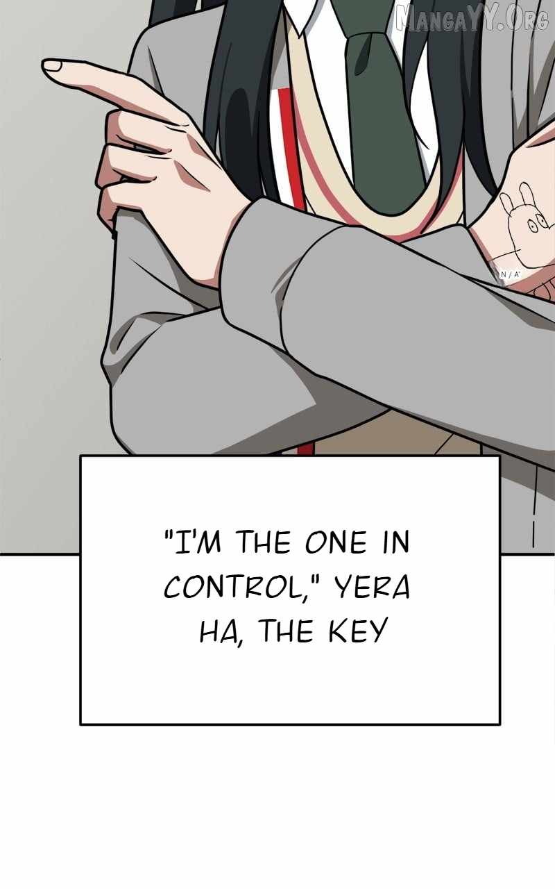 Read Change Me chapter 111 image 105 on Lezhin