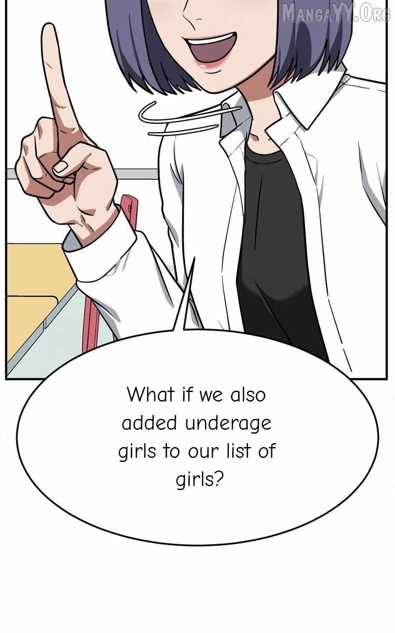 Read Change Me chapter 111 image 116 on Lezhin