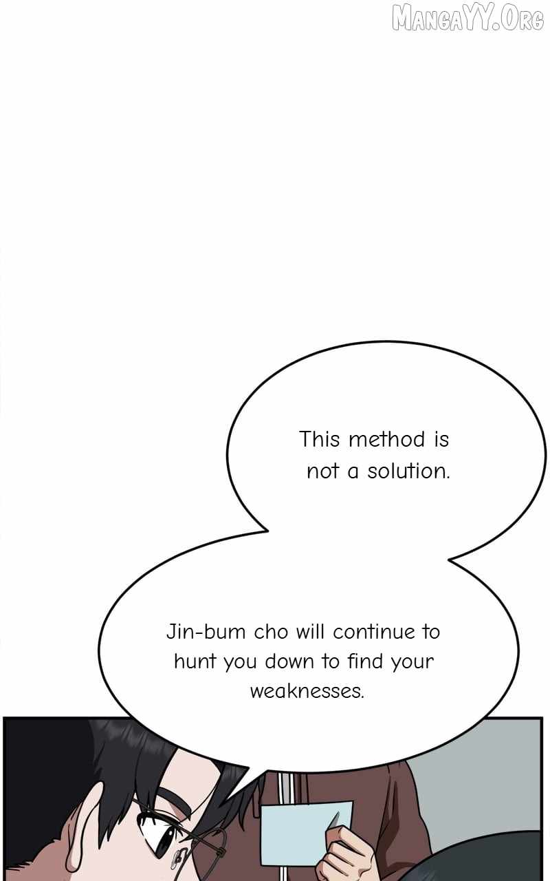 Read Change Me chapter 111 image 15 on Lezhin