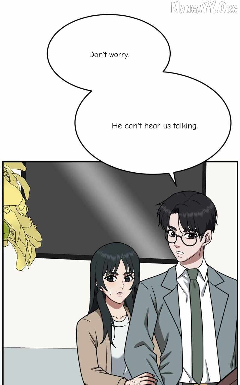 Read Change Me chapter 111 image 17 on Lezhin