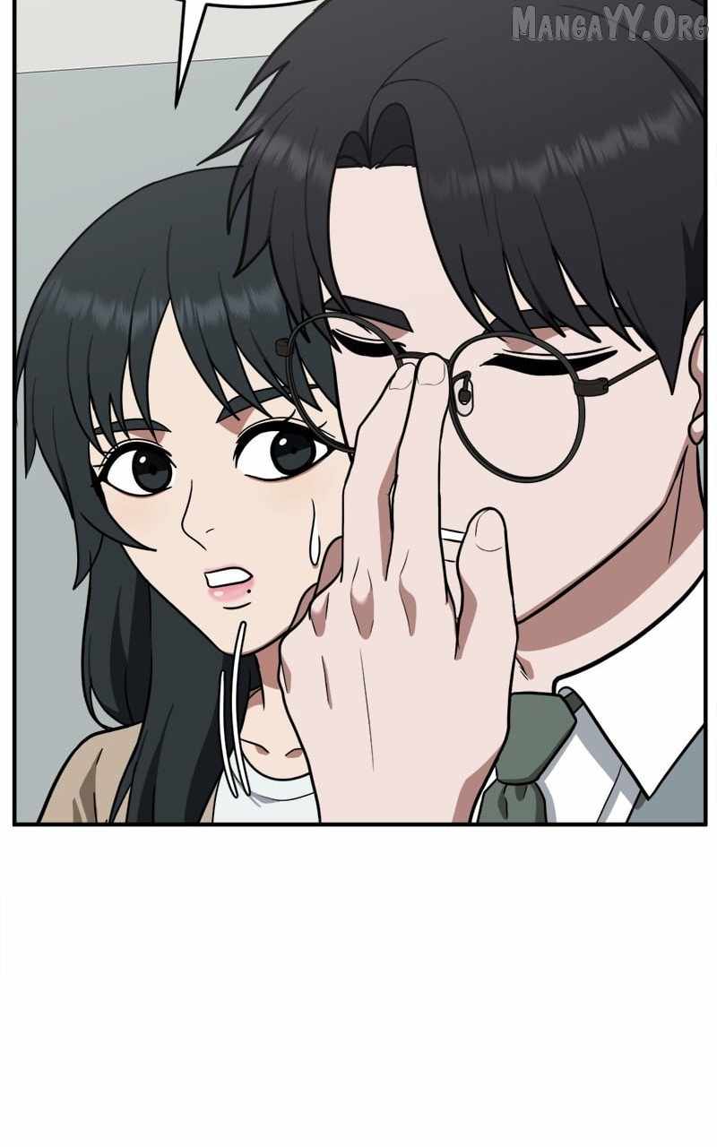 Read Change Me chapter 111 image 19 on Lezhin
