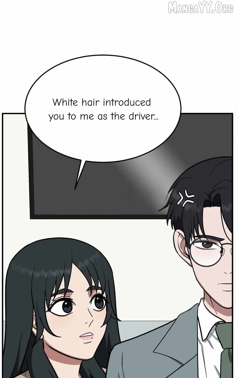 Read Change Me chapter 111 image 20 on Lezhin