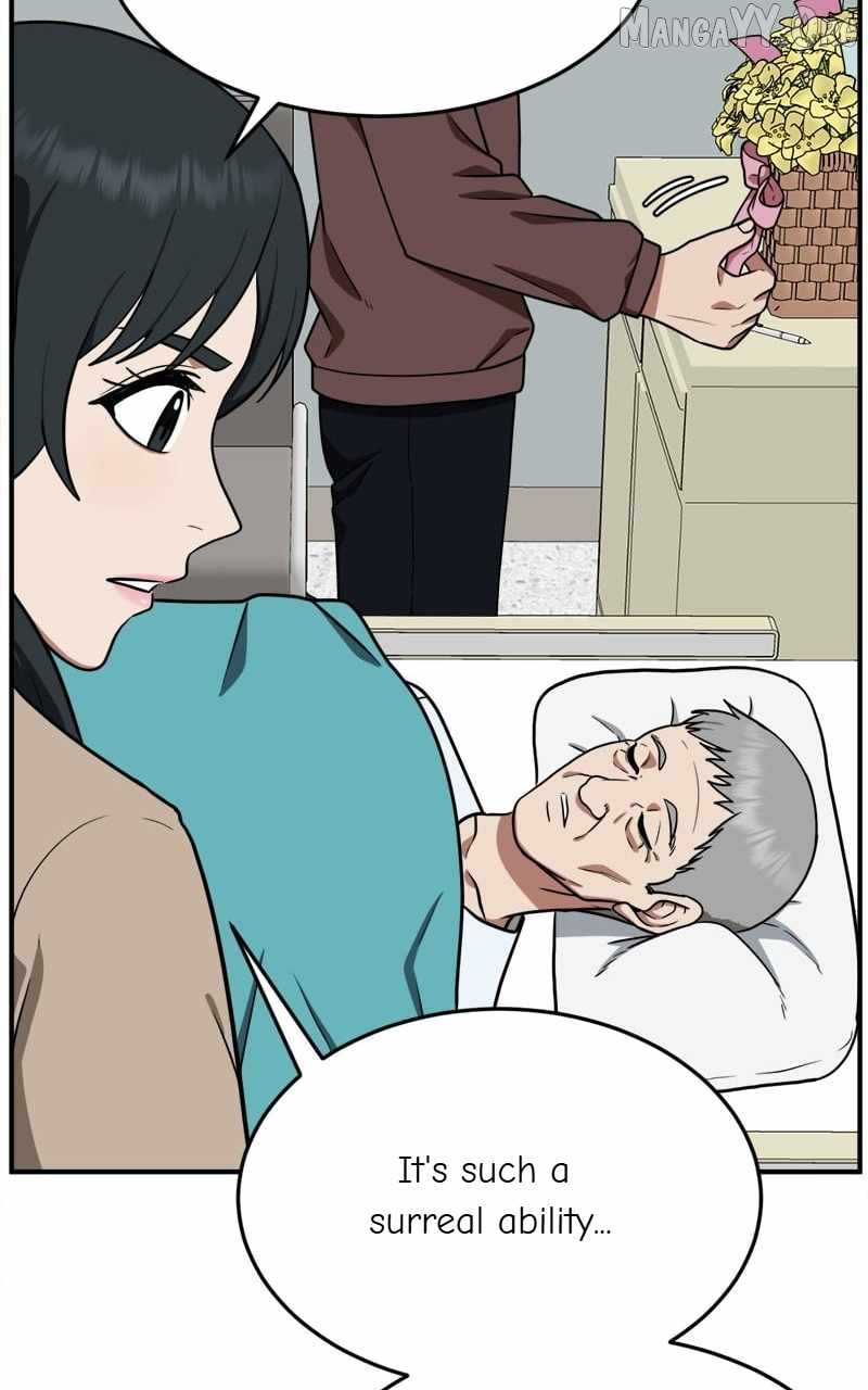 Read Change Me chapter 111 image 22 on Lezhin