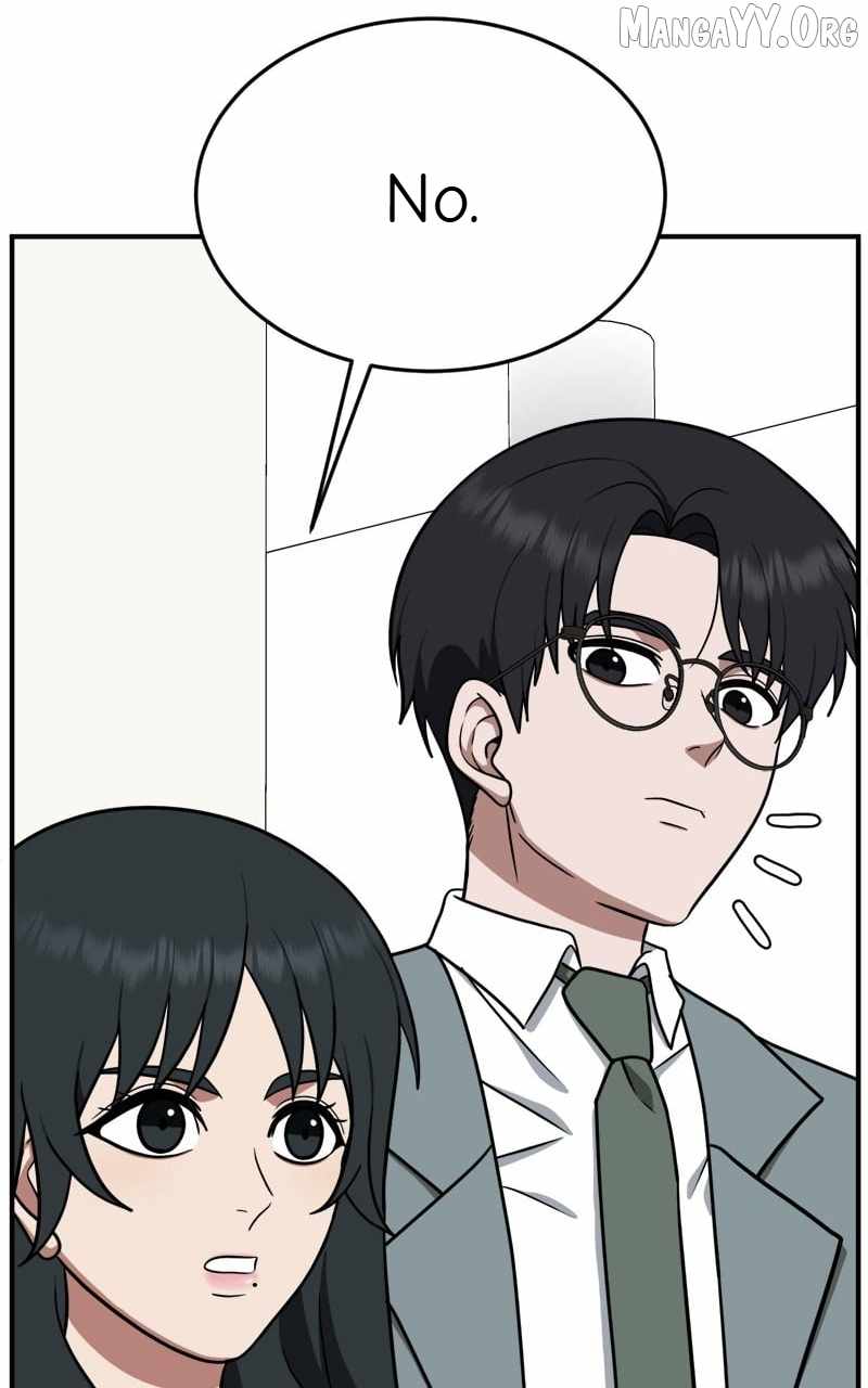 Read Change Me chapter 111 image 26 on Lezhin