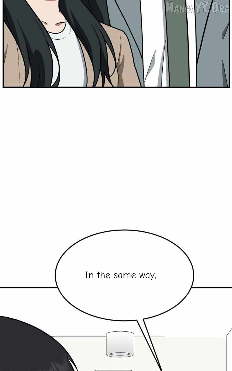 Read Change Me chapter 111 image 27 on Lezhin