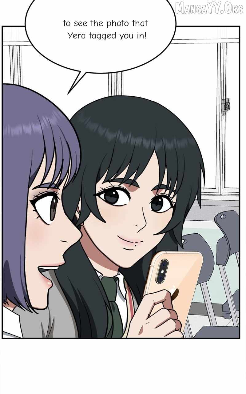 Read Change Me chapter 111 image 37 on Lezhin