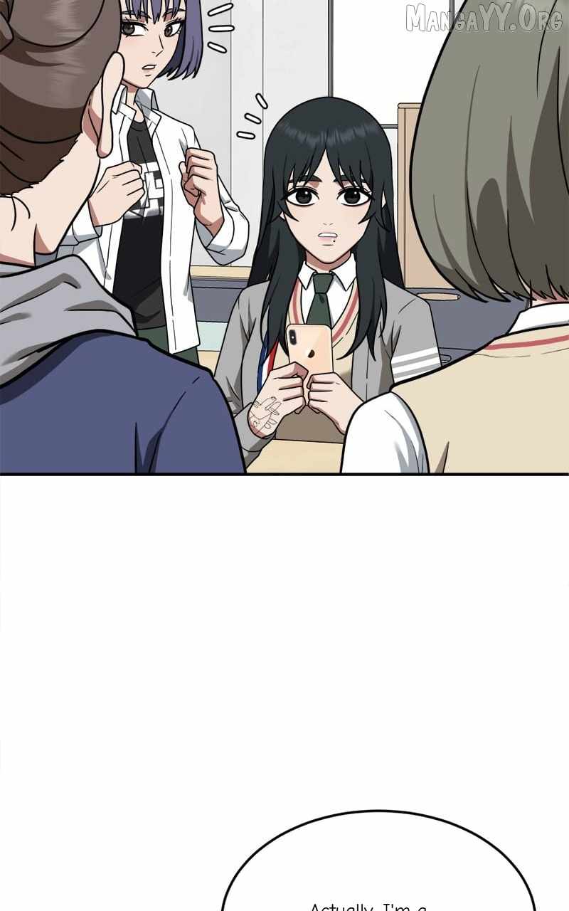 Read Change Me chapter 111 image 42 on Lezhin
