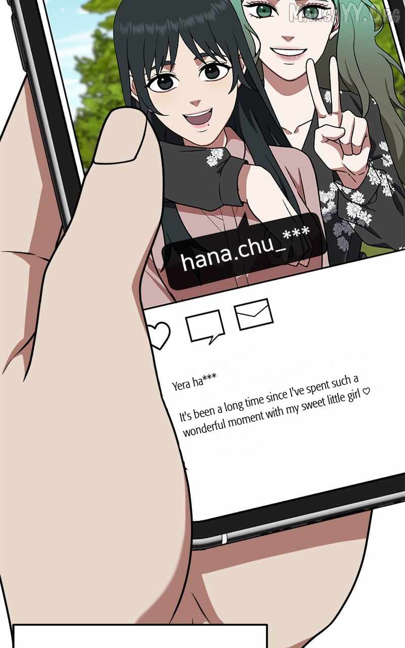 Read Change Me chapter 111 image 47 on Lezhin