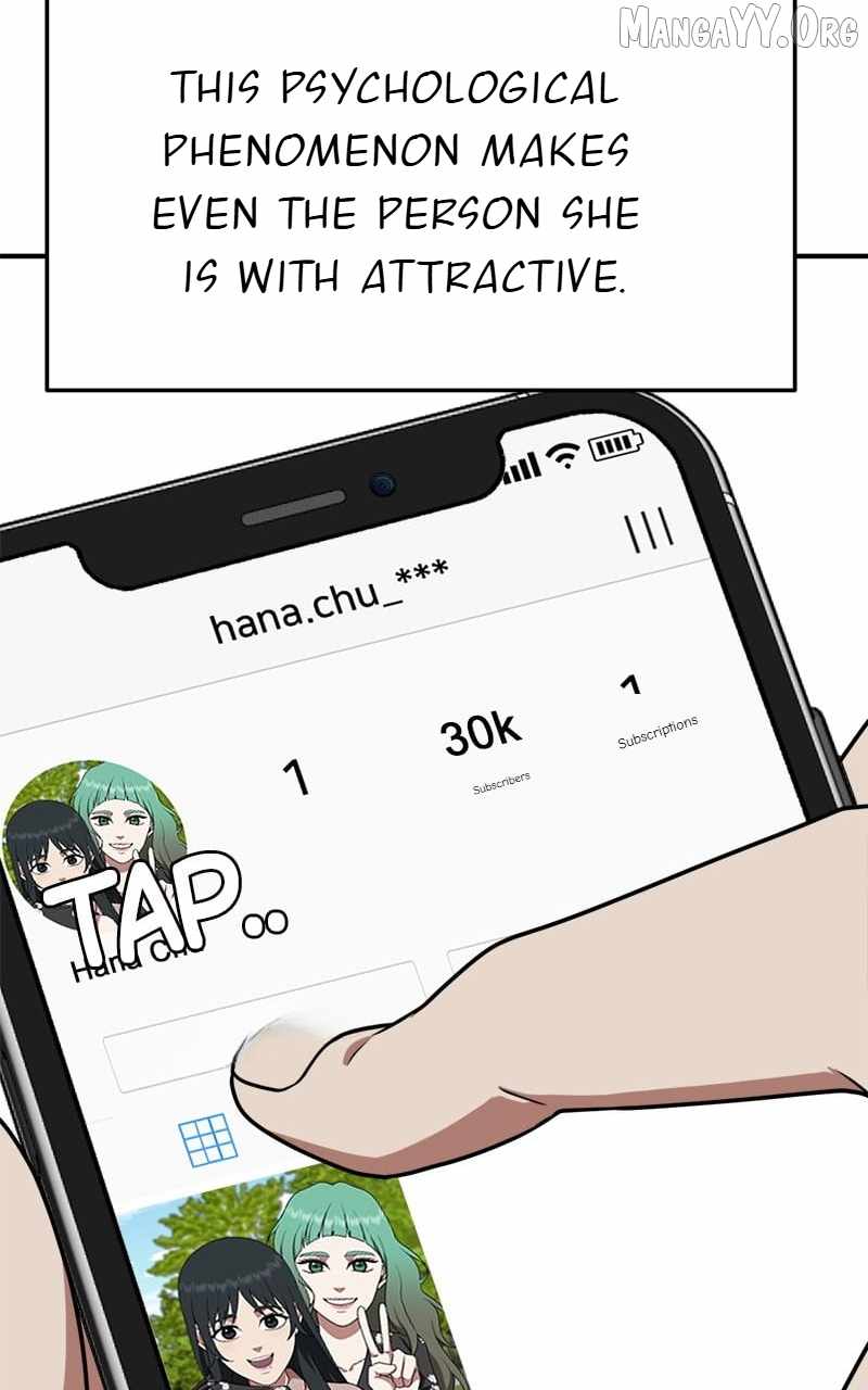 Read Change Me chapter 111 image 50 on Lezhin
