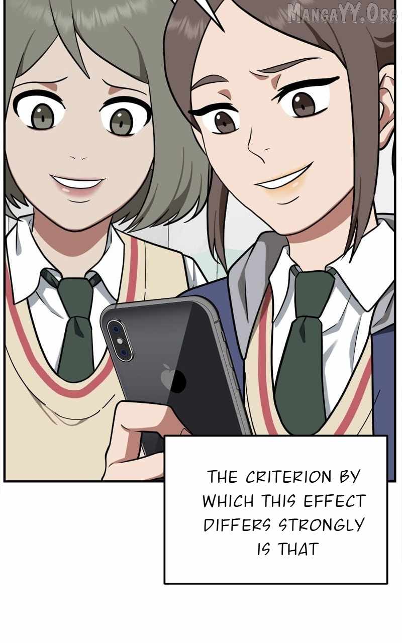 Read Change Me chapter 111 image 59 on Lezhin