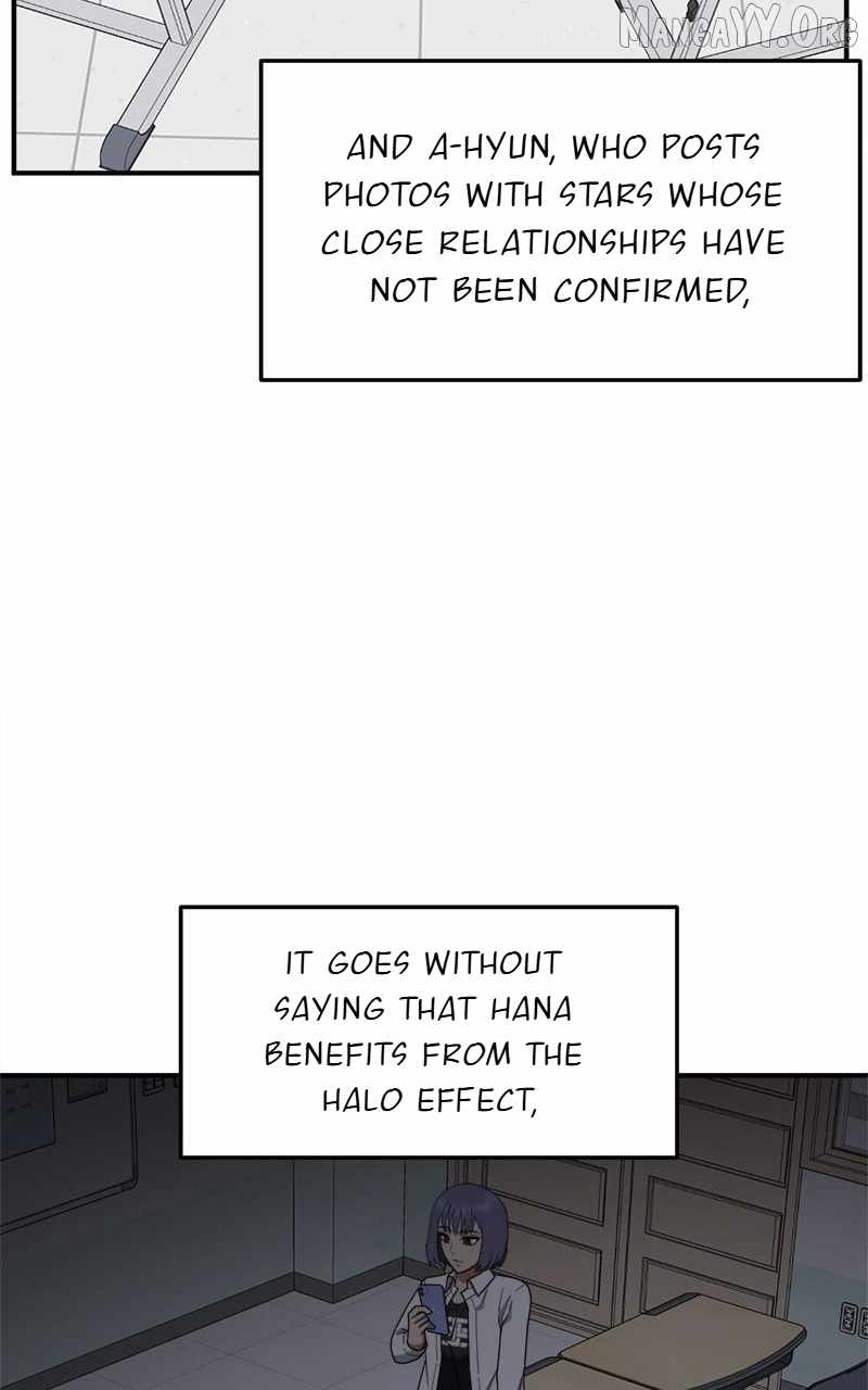 Read Change Me chapter 111 image 64 on Lezhin