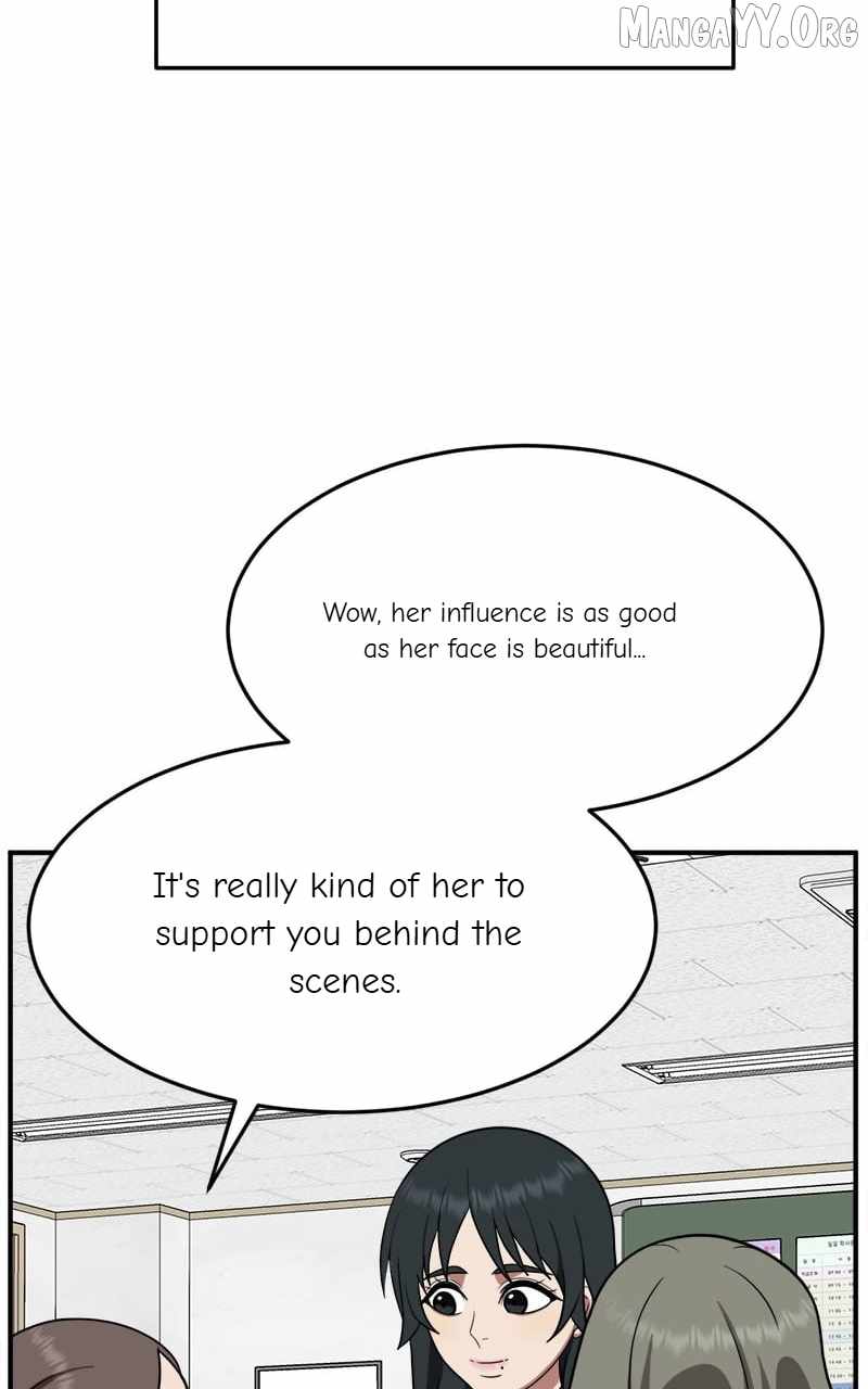 Read Change Me chapter 111 image 66 on Lezhin
