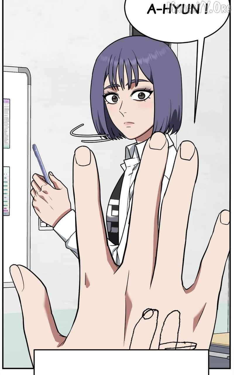 Read Change Me chapter 111 image 71 on Lezhin