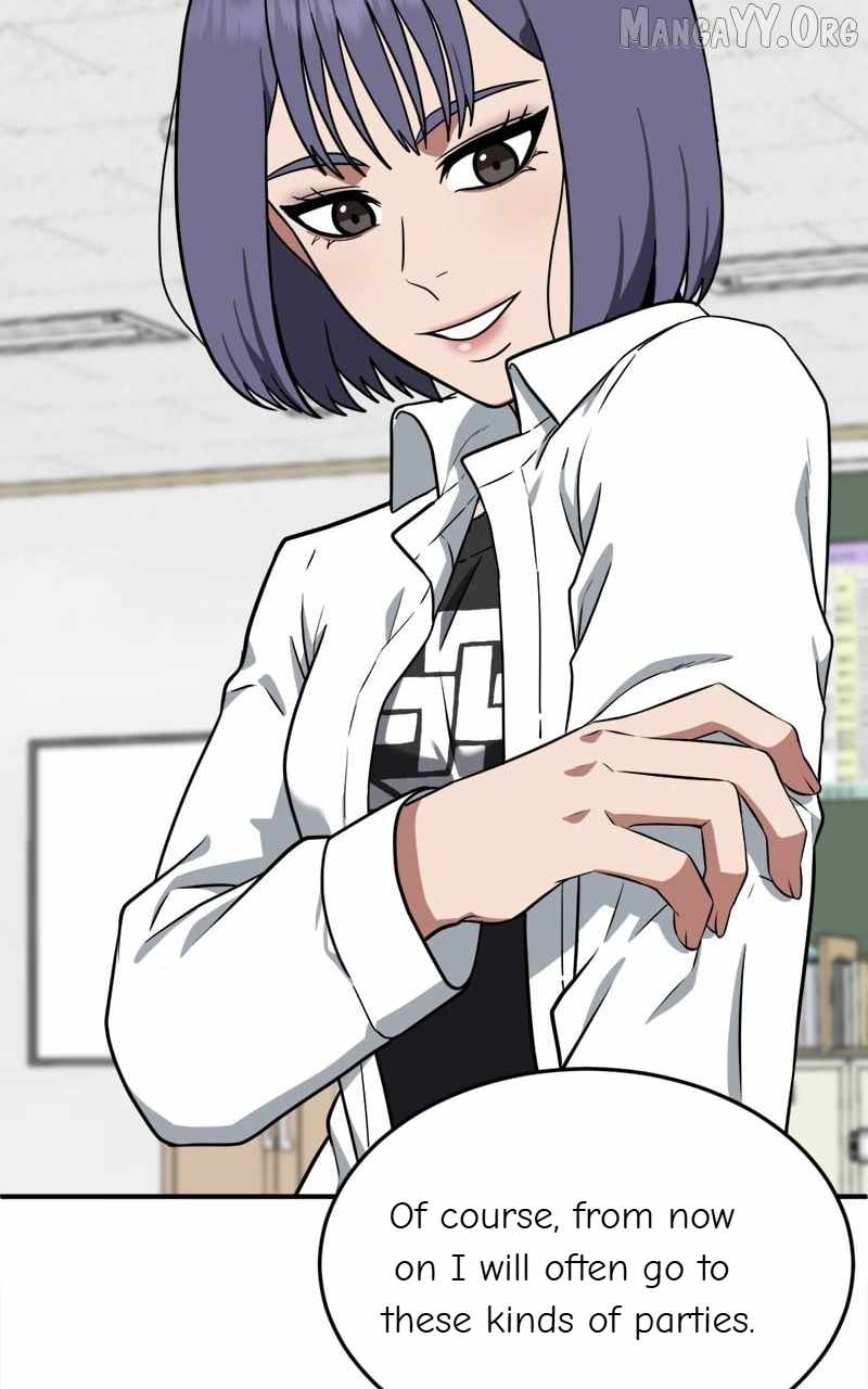 Read Change Me chapter 111 image 76 on Lezhin