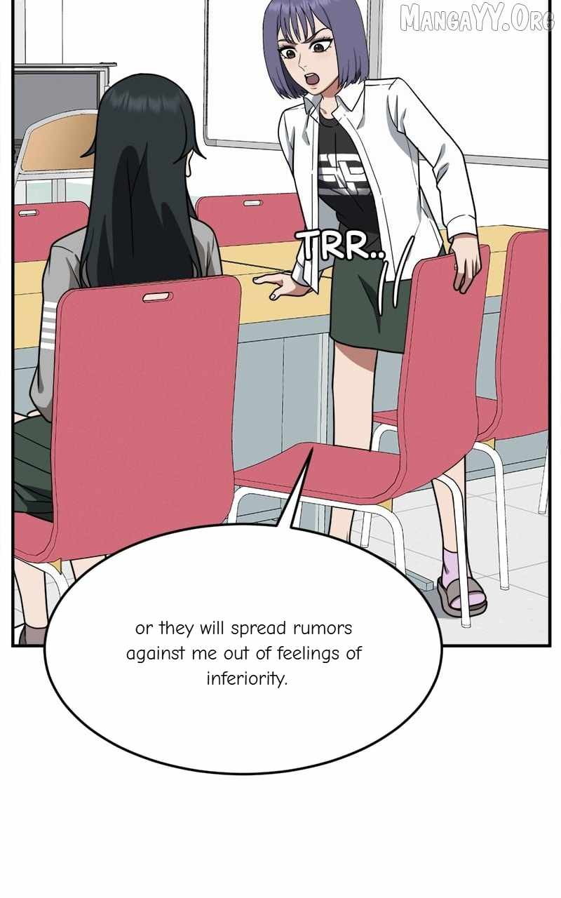 Read Change Me chapter 111 image 82 on Lezhin