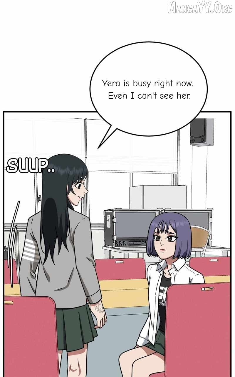 Read Change Me chapter 111 image 99 on Lezhin