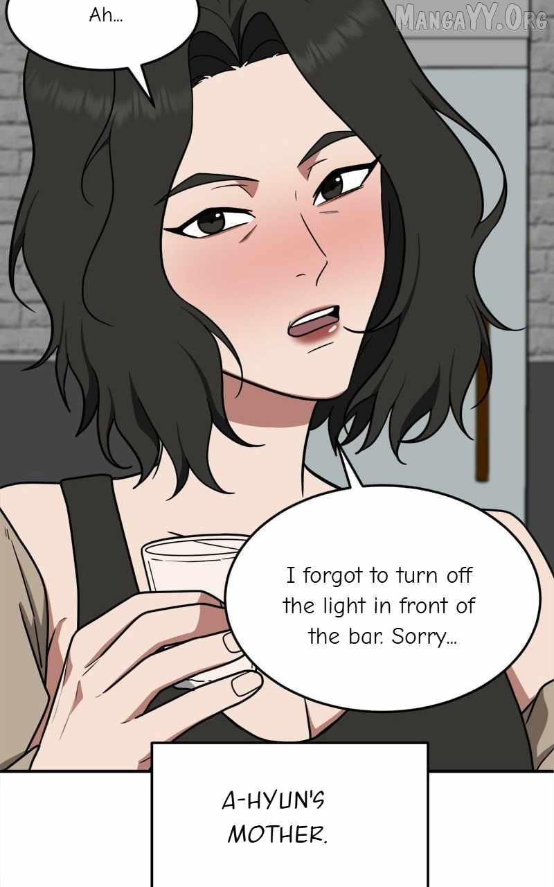 Read Change Me chapter 112 image 105 on Lezhin