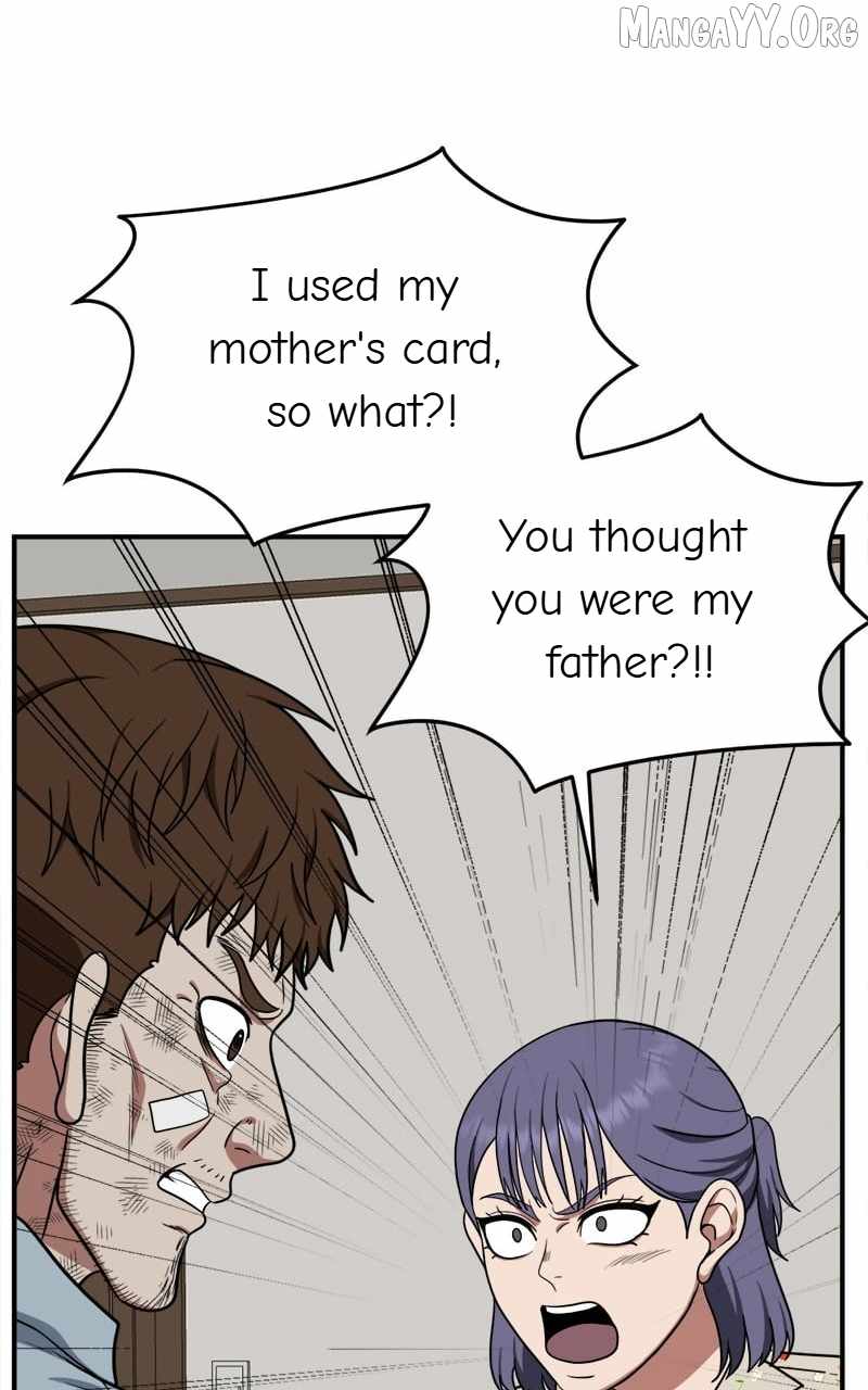 Read Change Me chapter 112 image 118 on Lezhin