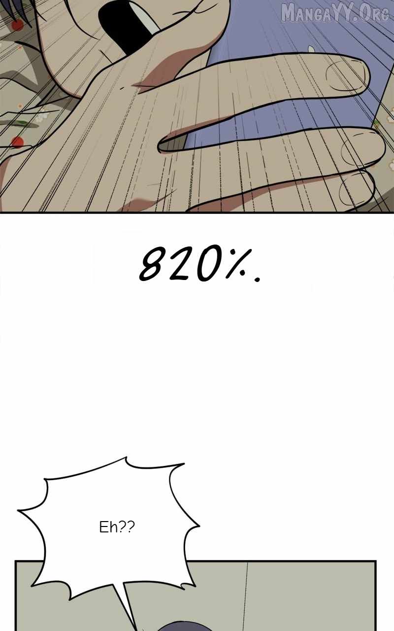 Read Change Me chapter 112 image 47 on Lezhin