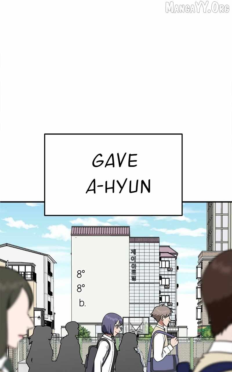Read Change Me chapter 112 image 53 on Lezhin