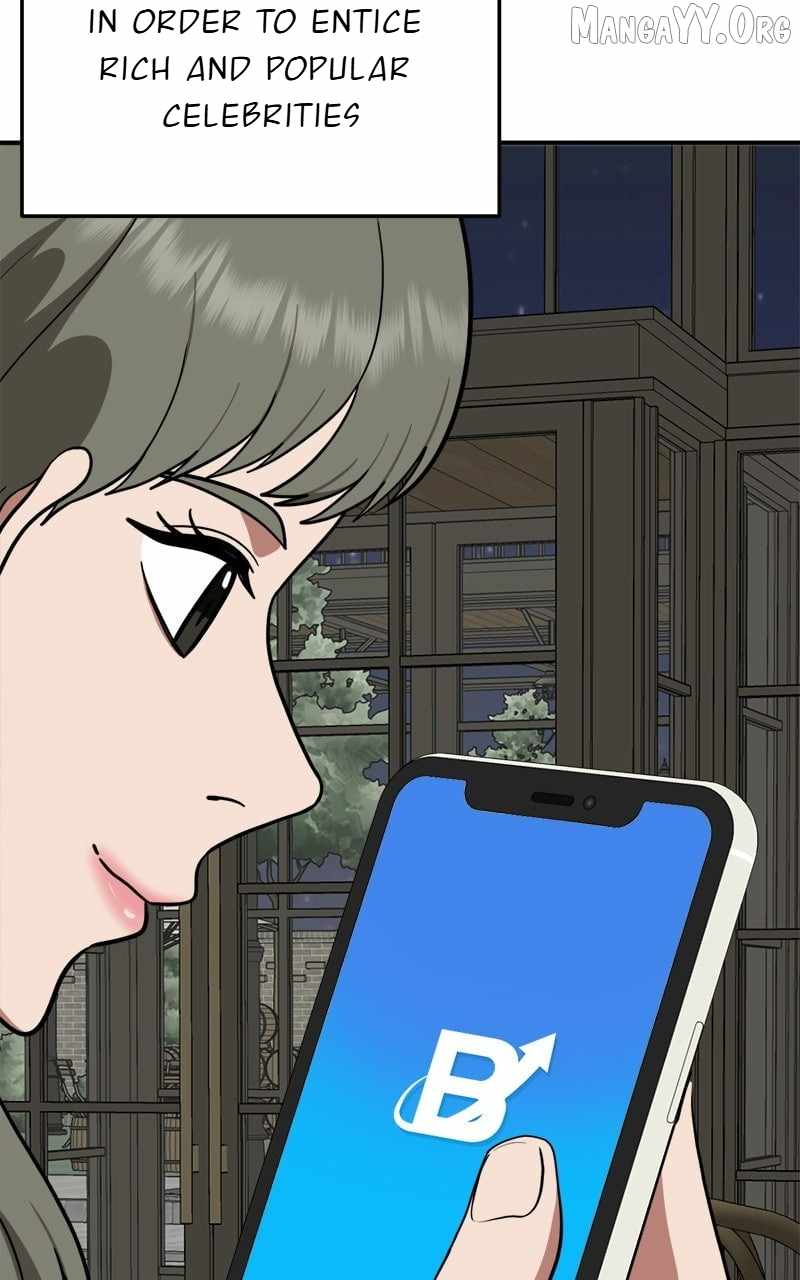 Read Change Me chapter 112 image 6 on Lezhin