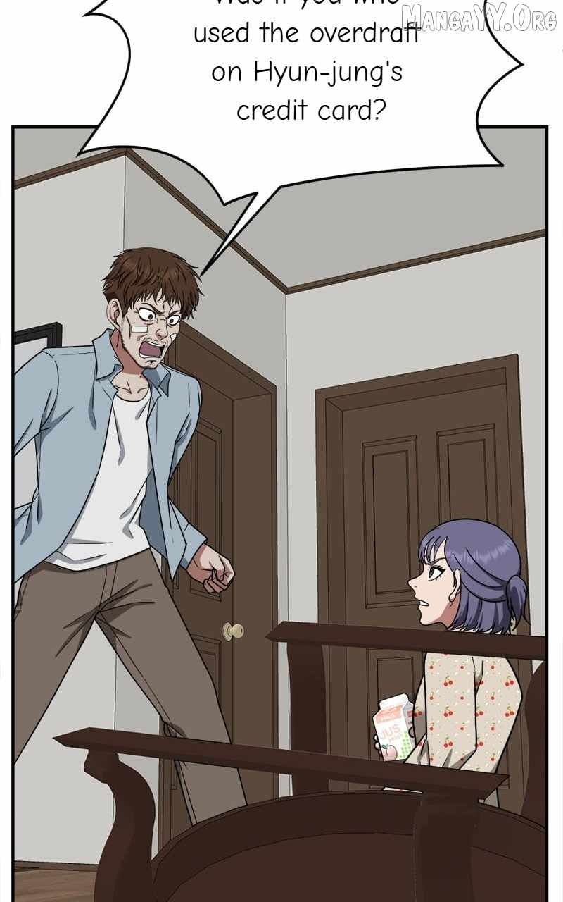Read Change Me chapter 112 image 92 on Lezhin