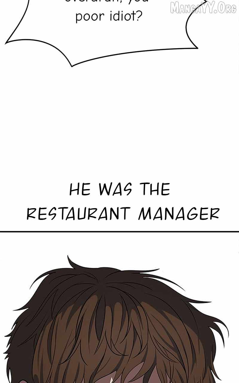 Read Change Me chapter 112 image 95 on Lezhin