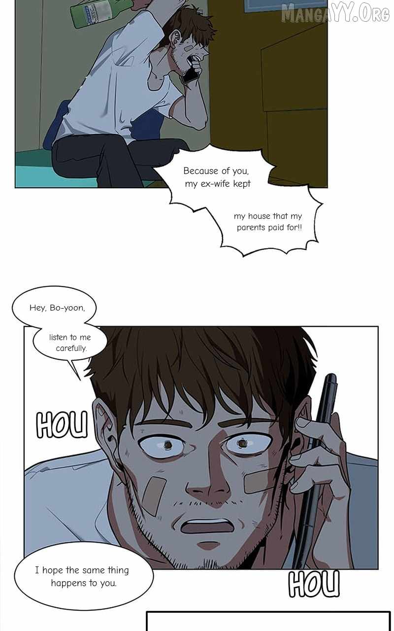 Read Change Me chapter 112 image 98 on Lezhin