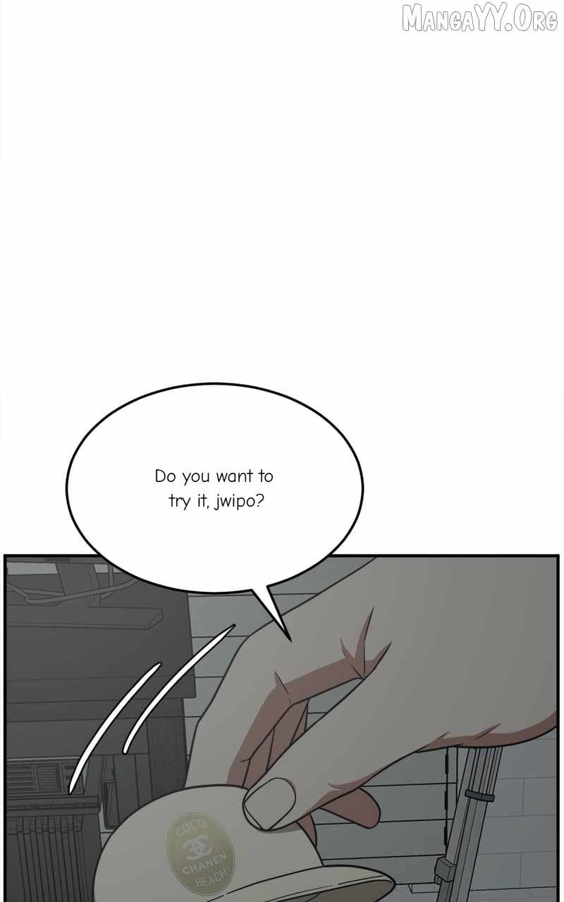 Read Change Me chapter 113 image 157 on Lezhin