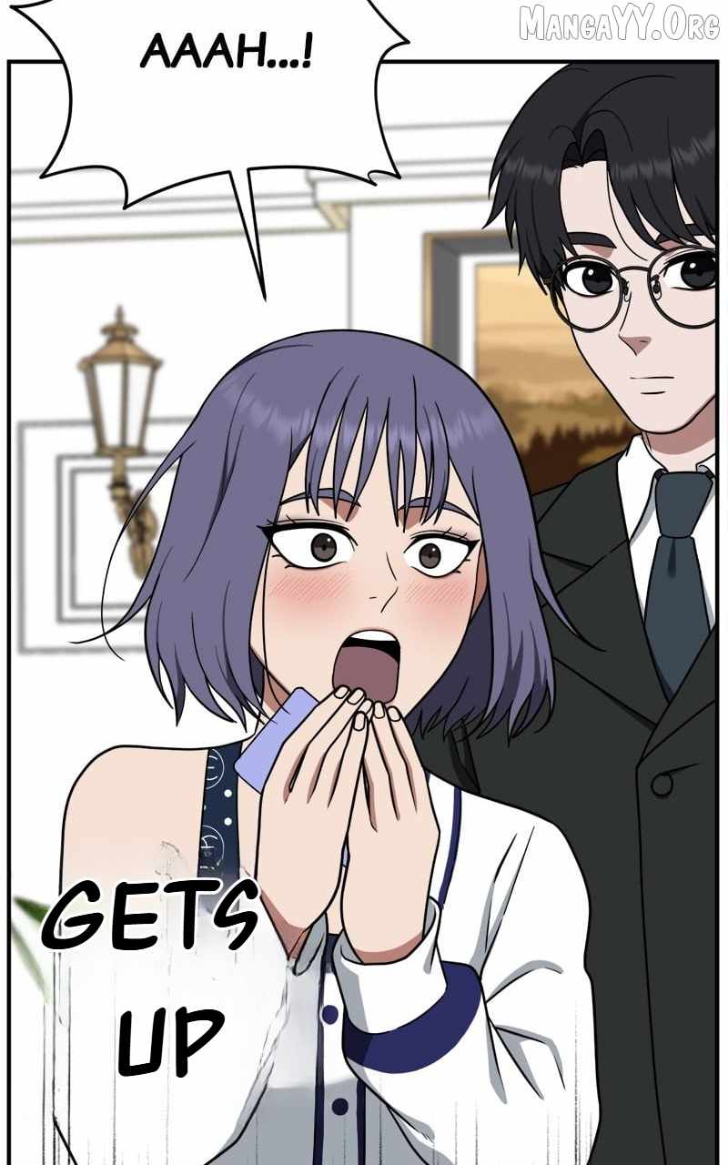 Read Change Me chapter 113 image 17 on Lezhin