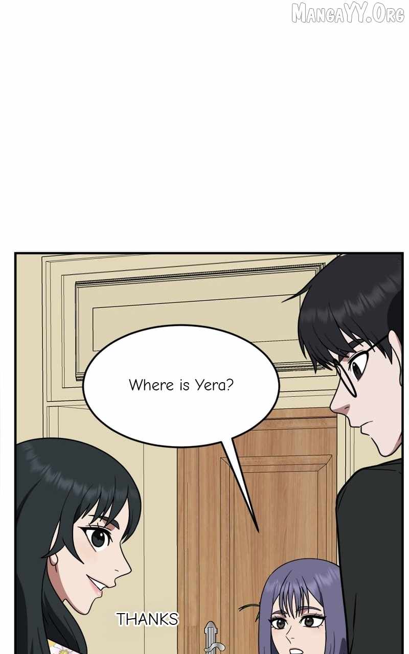 Read Change Me chapter 113 image 6 on Lezhin