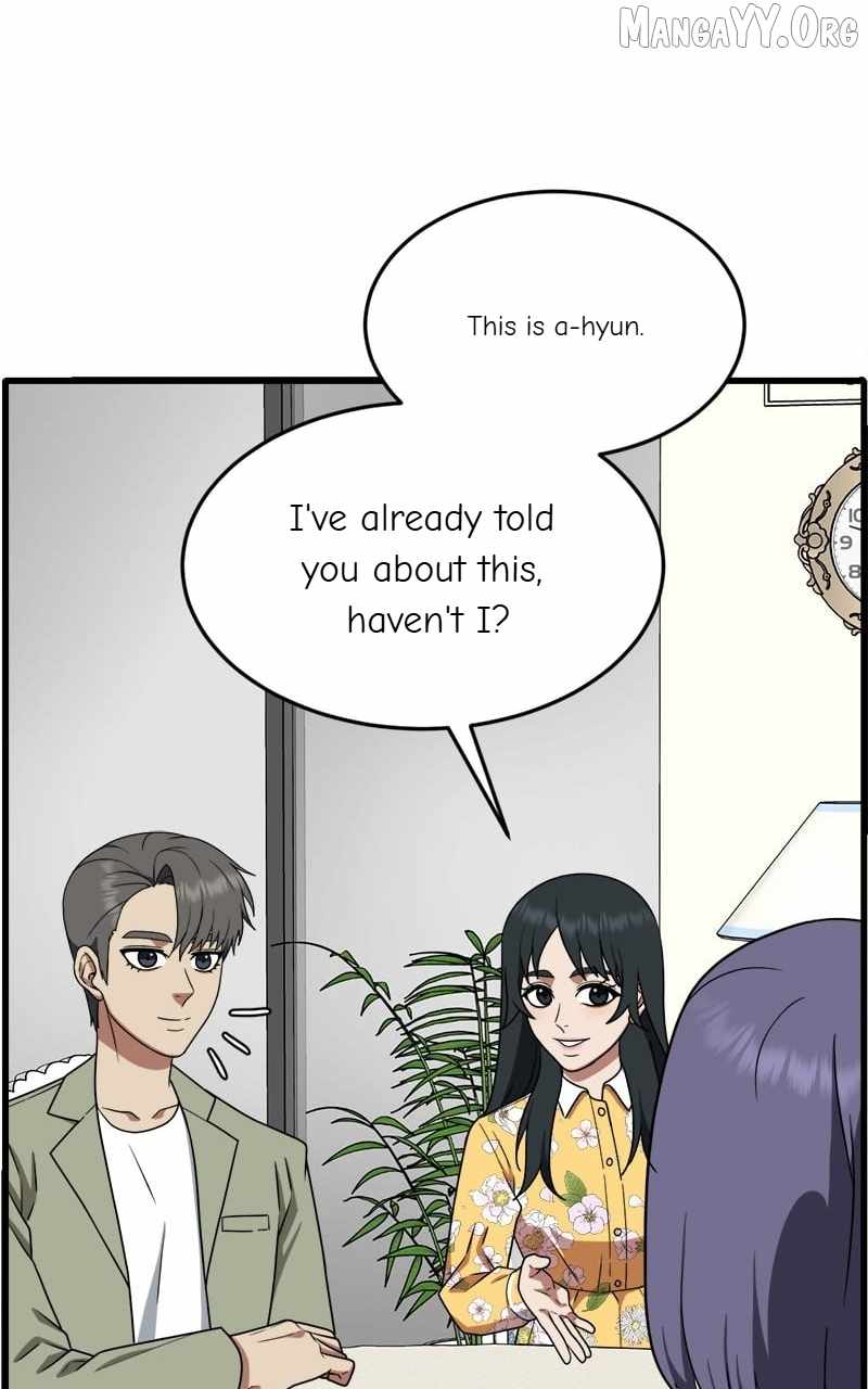 Read Change Me chapter 113 image 61 on Lezhin