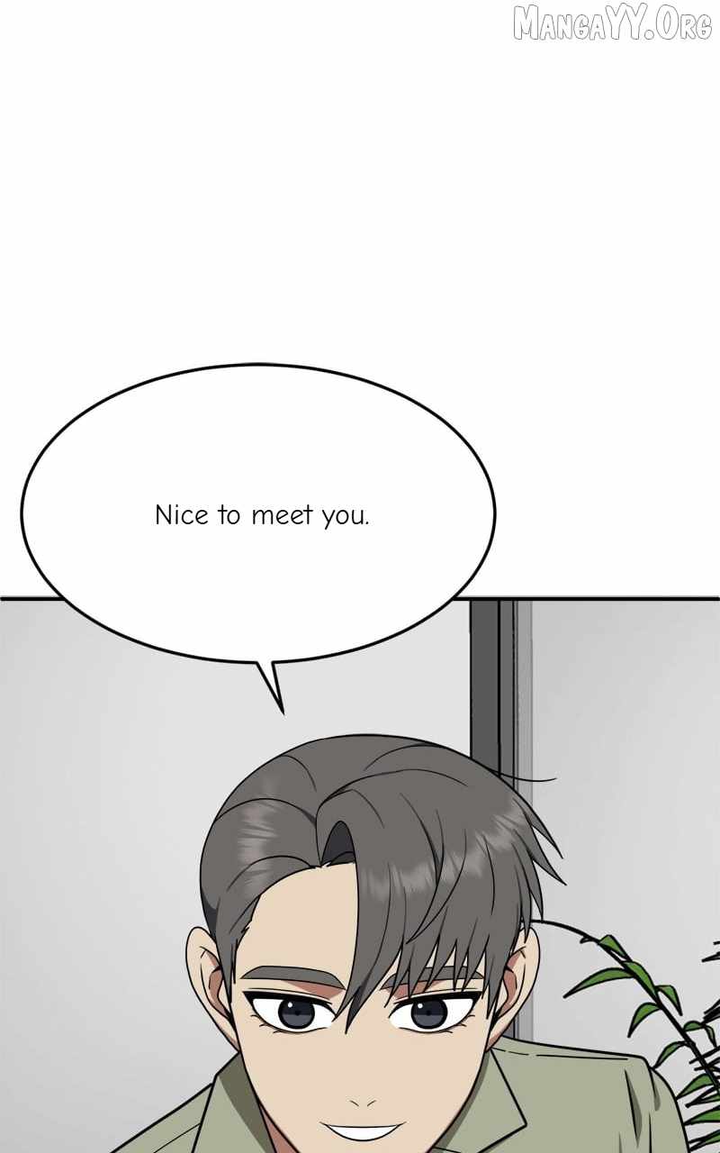 Read Change Me chapter 113 image 69 on Lezhin