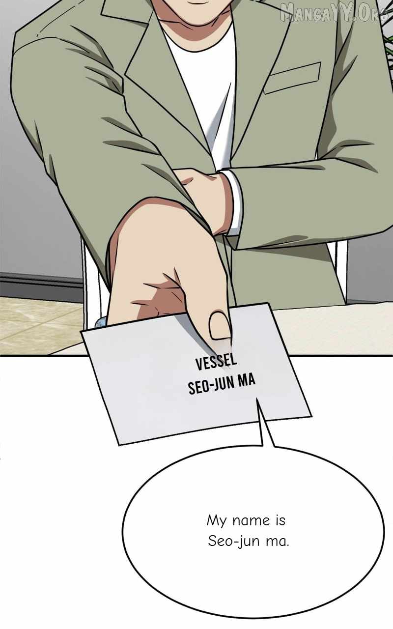 Read Change Me chapter 113 image 70 on Lezhin