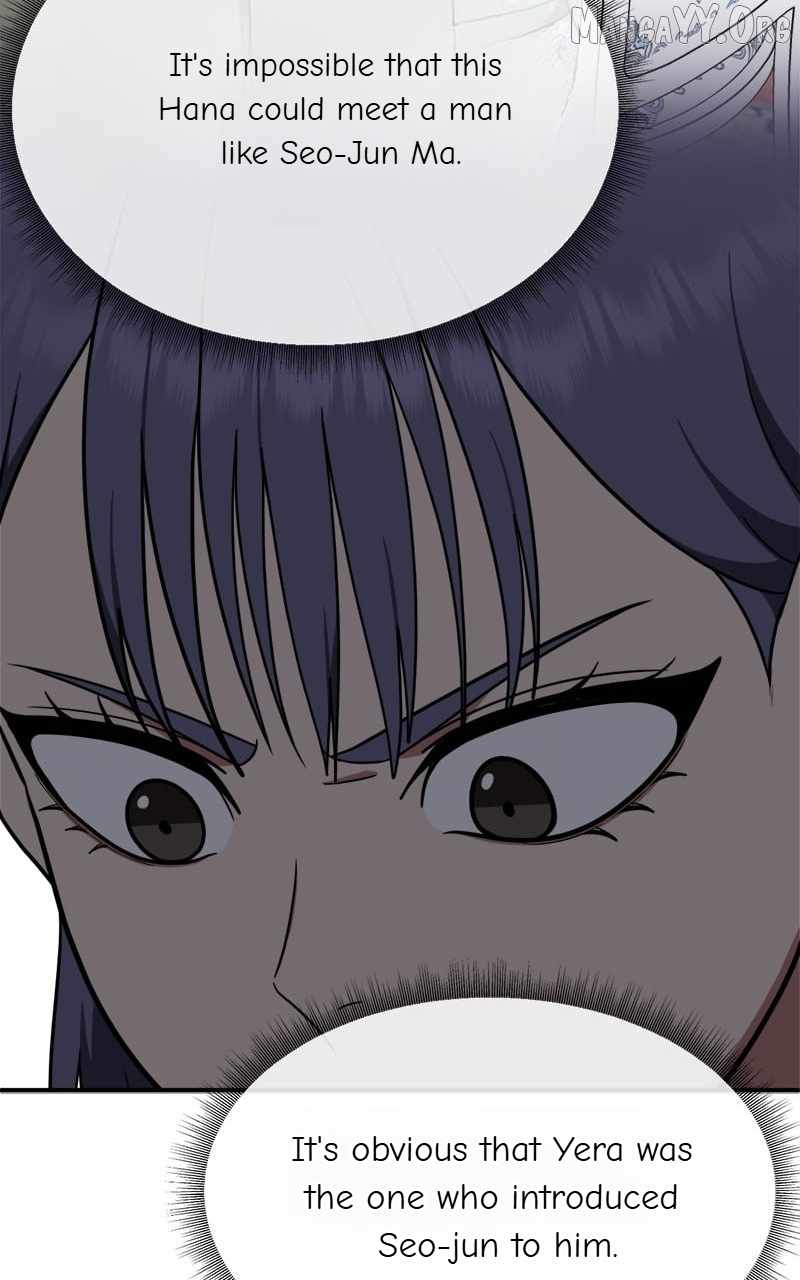 Read Change Me chapter 113 image 81 on Lezhin