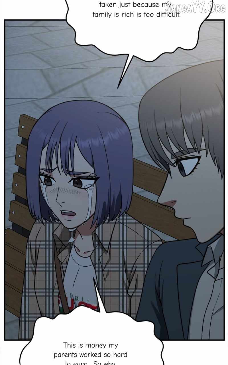 Read Change Me chapter 114 image 15 on Lezhin