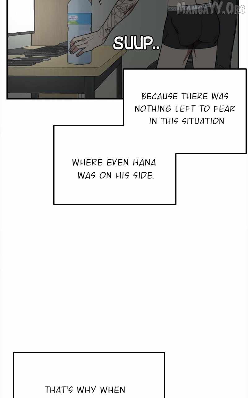Read Change Me chapter 114 image 154 on Lezhin