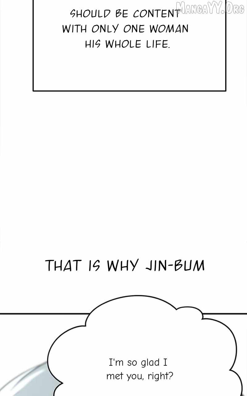Read Change Me chapter 114 image 158 on Lezhin